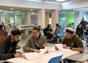 בית הספר של דור ההייטקס