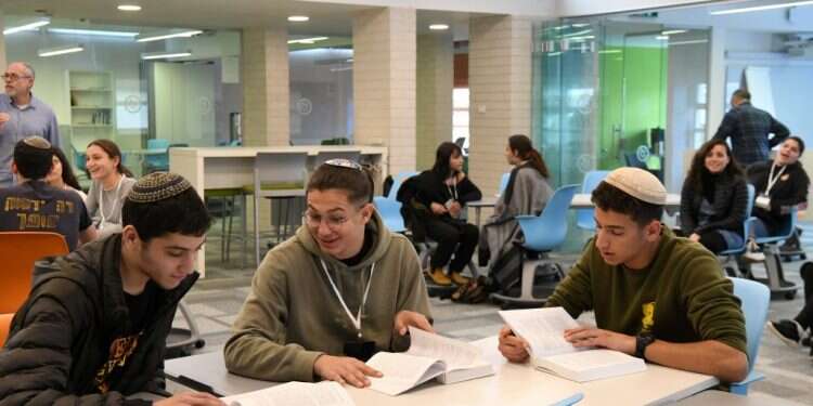 בית הספר של דור ההייטקס