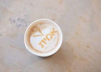 "כשתלמידים רואים מורה שמאמין, משקיע ומאוהב בשיעור, הם הולכים איתו"