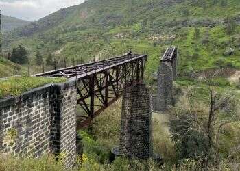 עד הקצה: סיפורו של חבל ארץ נסתר
