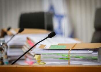 הפרקליטות תובעת: "להתייצב להגנתם של אזרחי ישראל"