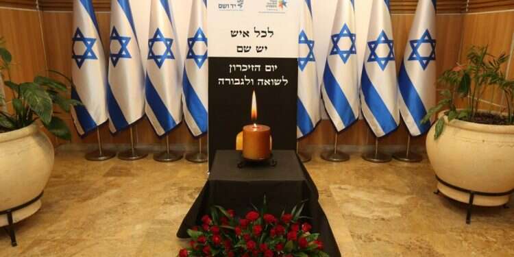 לכל איש יש שם. הטקס הממלכתי במשכן הכנסת. ארכיון. צילום: יוסי זמיר, דוברות הכנסת "לכל איש יש שם": שידור חי מהטקס הממלכתי במשכן הכנסת