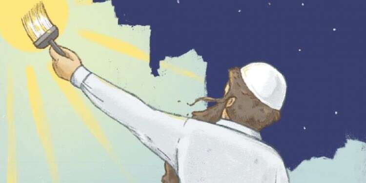 איור: הודיה מוסרי–גילבר