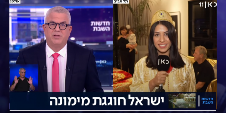 בעבור חופן מופלטות: לתקשורת הישראלית אכפת רק מהמתוקים