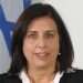 מיכל אגמון־גונן. צילום: האתר הרשמי של הרשות השופטת חמץ והחמצה: הרהורי התשובה המאוחרים של סילמן תלושים מההקשר