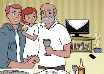 איור: נעמה להב