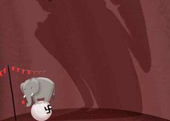 איור: נעמה להב