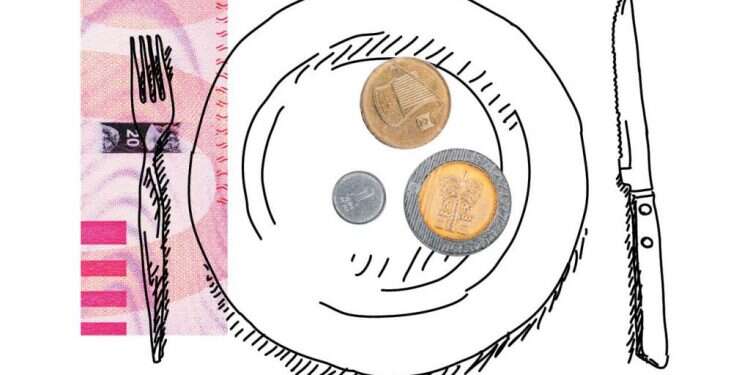 מה אפשר לעשות עם 25 שקלים? רמז: לא הרבה