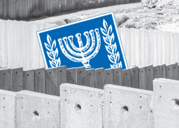 ובינתיים בשטחי C: עוד דונם ועוד עז לפלסטינים