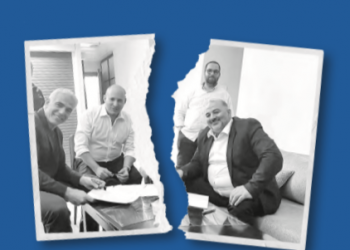 מפלגת "הערבים הטובים" בועטת בכל הכוח