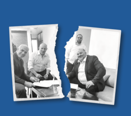 מפלגת "הערבים הטובים" בועטת בכל הכוח