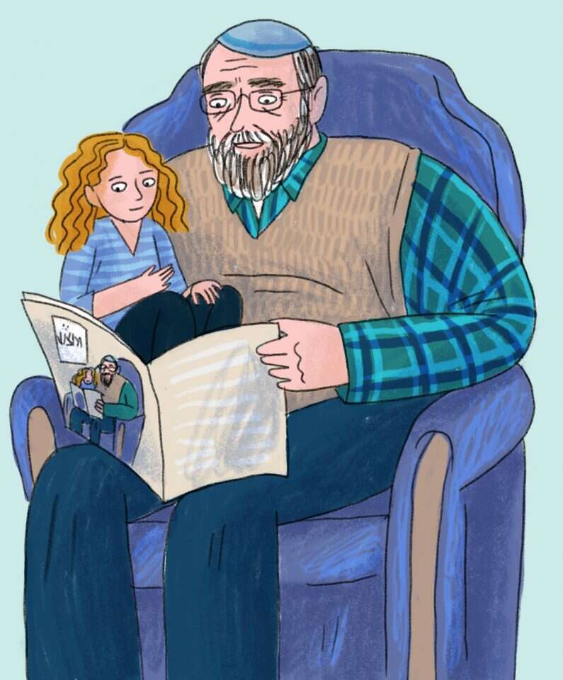 איור: נועה קלנר
