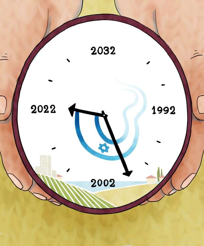 איור: נעמה להב