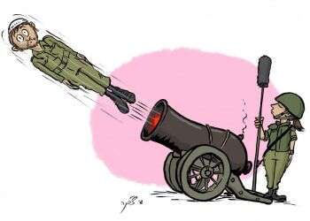 איור: שי צ'רקה