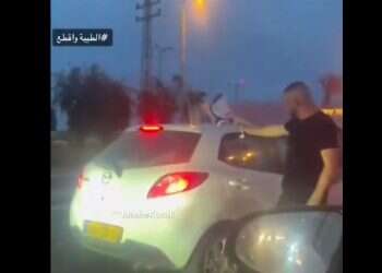 המשטרה תפסה מקרים רבים של ערבים משחיתים דגלי ישראל