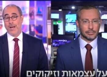 למה ההתעקשות על "הכל או לא כלום"?