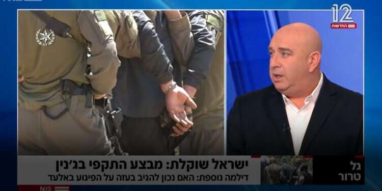 גל הטרור: הקרב על הכותרת השתלט על הקרב האמיתי