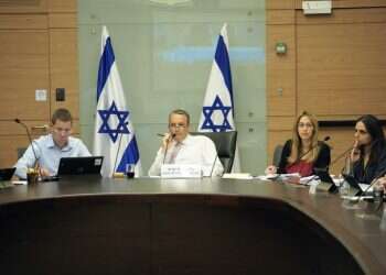 למרות הביקורת: התקדמות בחוק הרחבת סמכויות החיפוש