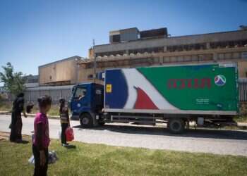 תנובה: חשש לזיהום סלמונלה באבקת חלב