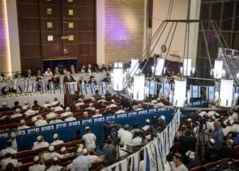 העצרת בישיבת מרכז הרב ביום ירושלים. צילום: הדס פרוש, פלאש 90 יום ירושלים חייב לצאת מהארון המגזרי