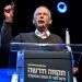 בני בגין בכינוס בחירות, בשנה שעברה. צילום: גילי יערי, פלאש 90