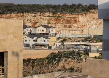 בהתיישבות יפגינו מול ישיבת הממשלה: "מתן פרס לטרור"