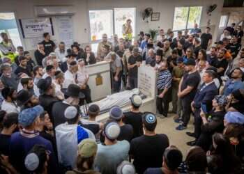 המאבטח שנרצח בפיגוע הובא למנוחות: "עמדת כחומה בצורה"