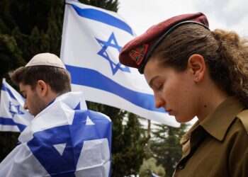 צילום: אוליבייה פיטוסי פלאש 90 שידור חי: טקס האזכרה הממלכתי לחללי פעולות האיבה