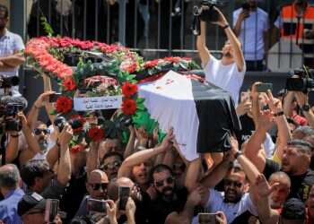 בנט על מות העיתונאית: "הרשות הפלסטינית מונעת כל אפשרות לחקירה משותפת"