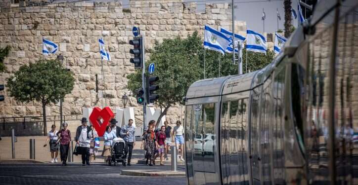 ירושלים. צילום: יונתן זינדל, פלאש 90 הטריוויה השבועית עולה לירושלים