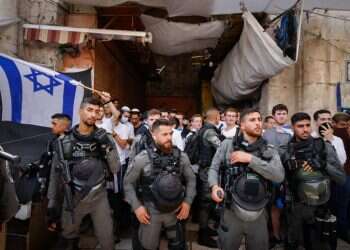 יום ירושלים: ח"כים הותקפו בעיר העתיקה