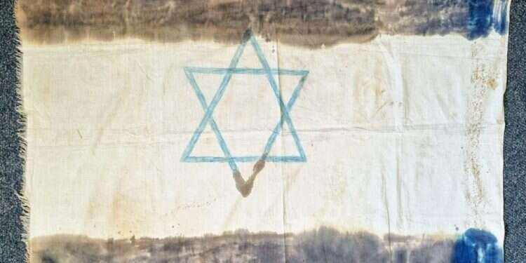 55 שנים לששת הימים: נמצא דגל הדיו שהונף מעל עזה