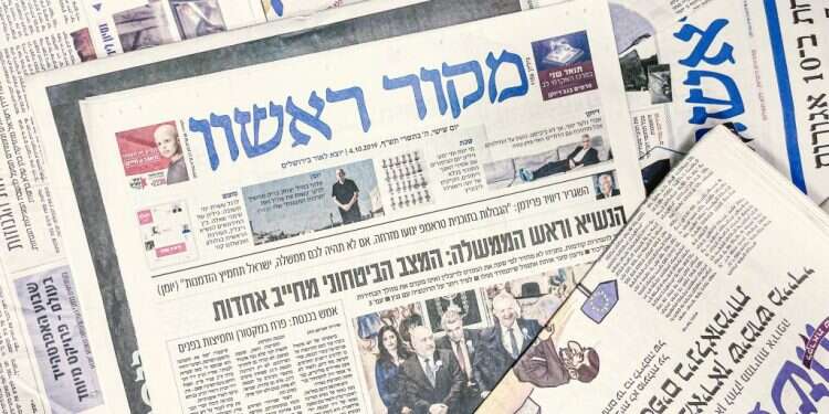 הננו כאן: מקור ראשון חוגג 25