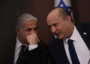 בנט ולפיד בישיבת הממשלה