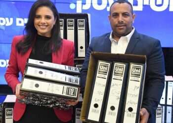 שרת הפנים למען בעלי העסקים: שורת הקלות בצווי הרישוי