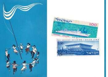 פרויקט מיוחד: רבנים ואישי ציבור עונים "מי יהודי?"