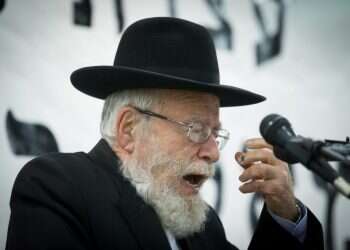 אחדות וייחוד