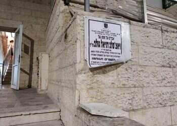 "דני היה האהבה והגאווה שלנו, ילד מאוד חכם"