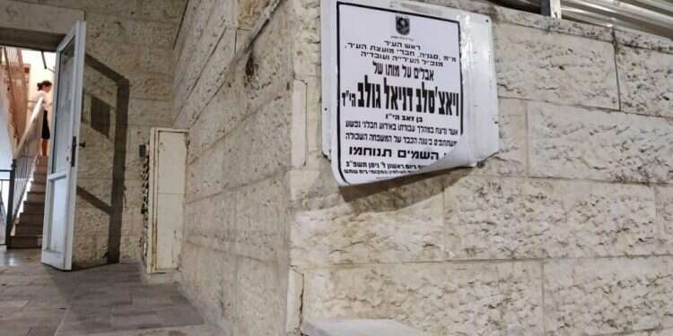 "דני היה האהבה והגאווה שלנו, ילד מאוד חכם"