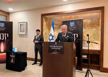 טקס יום הזיכרון באיחוד האמירויות: "לא נאמר: יום יבוא. ביחד נביא אותו"