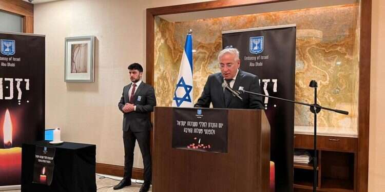 טקס יום הזיכרון באיחוד האמירויות: "לא נאמר: יום יבוא. ביחד נביא אותו"