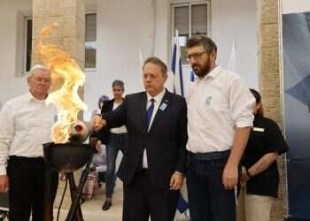 "הטרור אינו מבחין בין דמים וגם לא בצבע הדרכון"