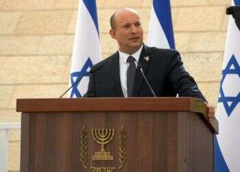 נפתלי בנט: "האחדות היא יסוד העוצמה שלנו"