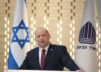 נפתלי בנט: "האחדות היא יסוד העוצמה שלנו"