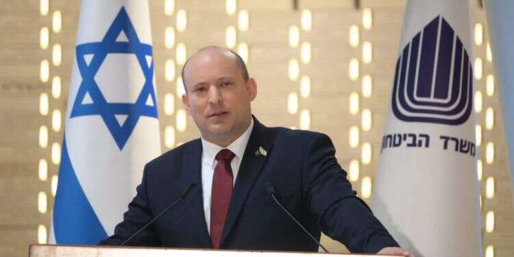 נפתלי בנט: "האחדות היא יסוד העוצמה שלנו"