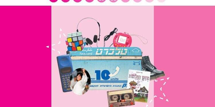 רוחות של שינוי: שנות ה- 80