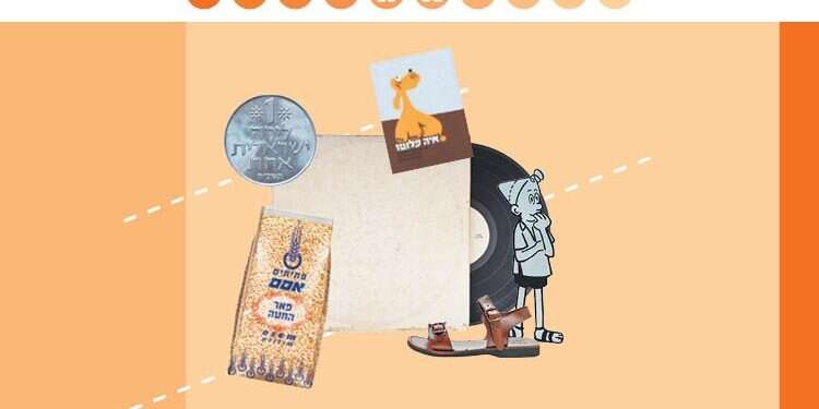 רוחות של שינוי: שנות ה- 80