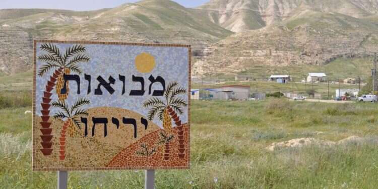 מבואות יריחו. צילום: מירי צחי תושבי מבואות יריחו במכתב לגנץ ובנט: "אין הצדקה במניעת אישור הישוב"