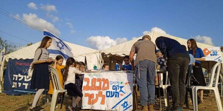 צילום: באדיבות מטה פתאום קם העם