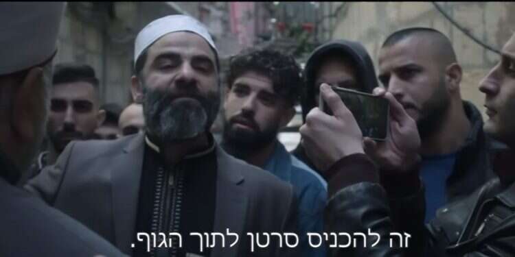 ירושלים ראתה כבר הרבה דברים, היא תשרוד גם את ”ירושלים"